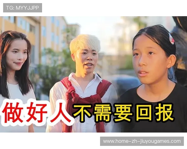 冠军球队球员家庭故事被改编为公益微电影传播正能量，球队冠军感言一句话